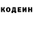 КЕТАМИН VHQ LK Creation