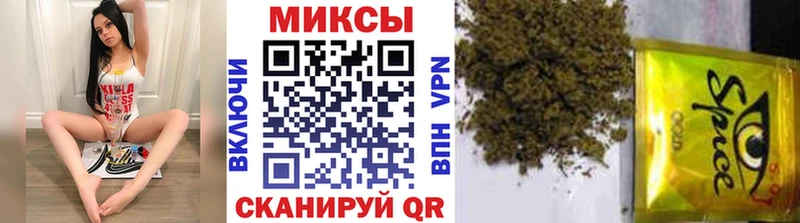 Бутират оксибутират Мариинский Посад