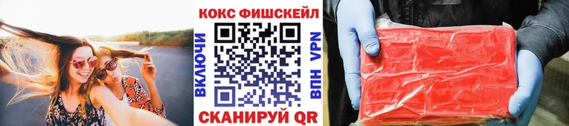 КОКАИН Перу  Мариинский Посад 