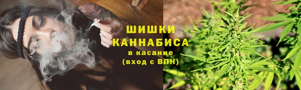 метадон Балахна