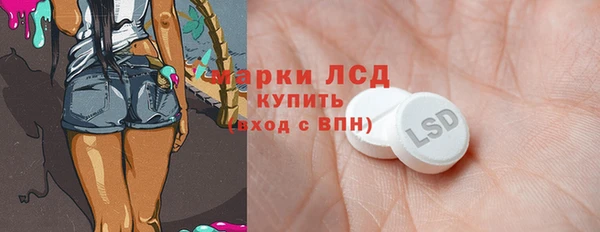 а пвп мука Богданович