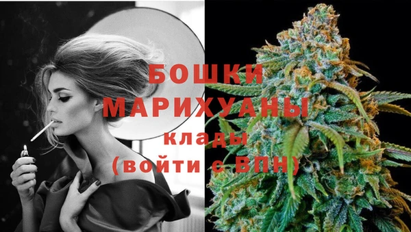 кокаин премиум Балабаново