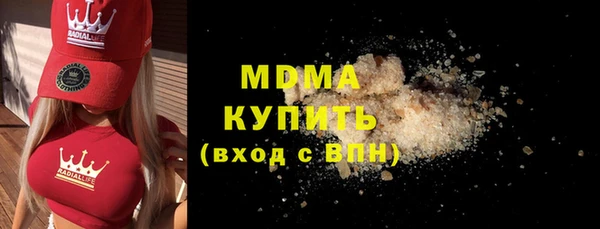 а пвп мука Богданович