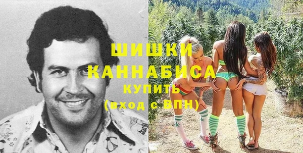 мяу мяу мука Богородск