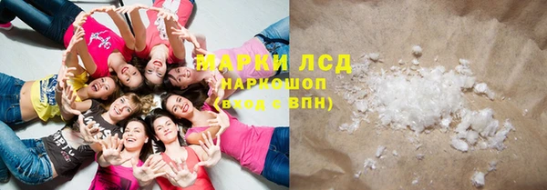 mdpv Ростов