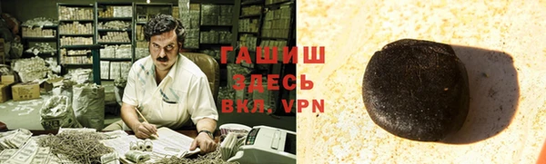 метадон Балахна