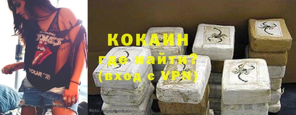 mdpv Ростов