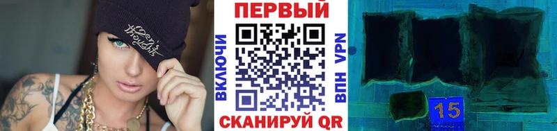 МЕТАМФЕТАМИН пудра Мариинский Посад